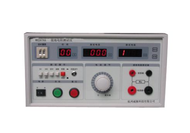 接地電阻測(cè)試儀